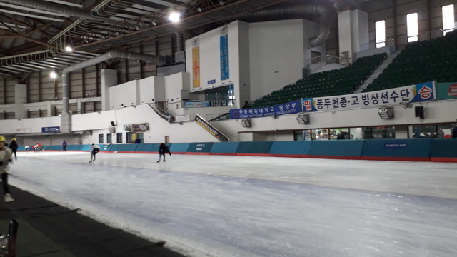 テルン国際スケート場
